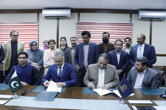 MoU signed between IUB and UOBS