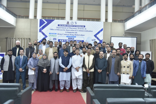 IUB in collaboration with Drug Control Wing Bahawalpur organized Activity on the occasion of WAAW 2023