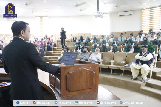 The Islamia University of Bahawalpur Pakistan observed World Health Day 2023