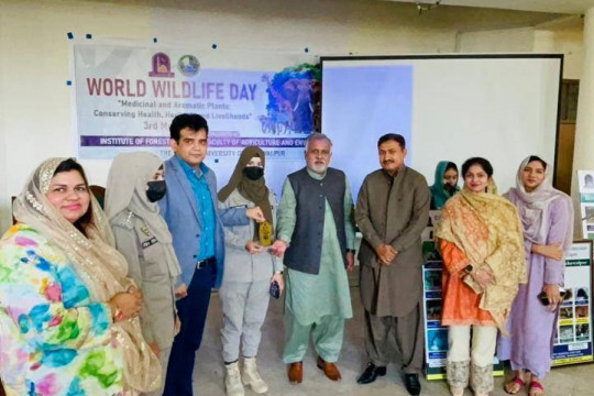 IUB celebrated World Wildlife Day 2026 with great enthusiasm and commitment