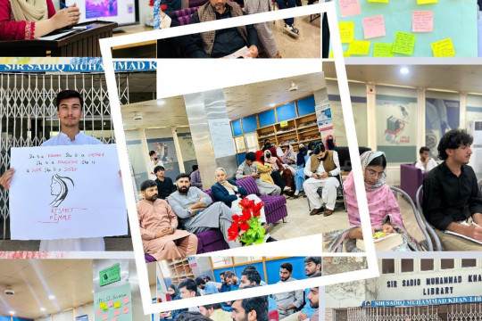 Awareness Walk and Creative Chart & Drawing Competition on the occasion of International Women's Day 2026