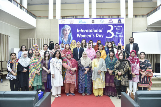 IUB Celebrated International Women's Day 2022