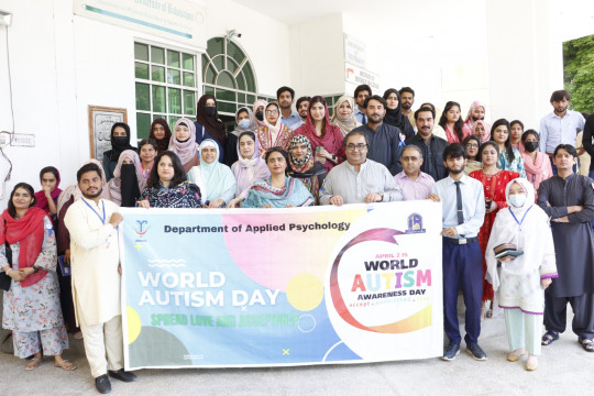 The Islamia University of Bahawalpur Pakistan observed World Autism Day 2023