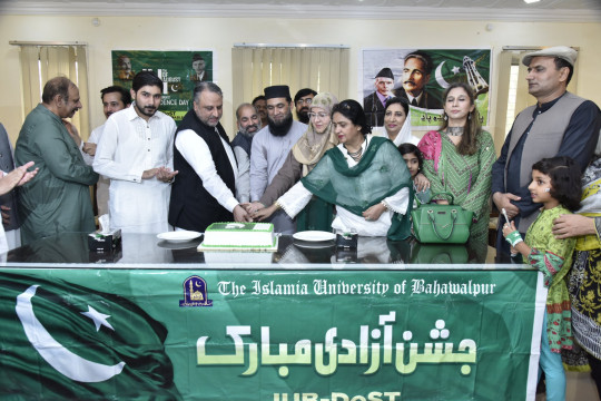 Cake Cutting Ceremony on the Occasion of 75th Independence Day of Pakistan