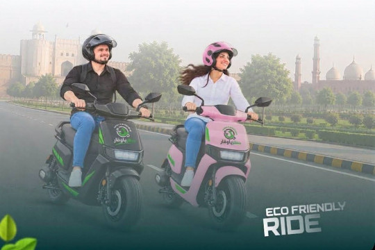 CM E-Bikes for Students - IUB Students Can Apply Now