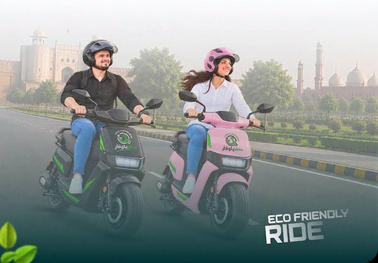 CM E-Bikes for Students - IUB Students Can Apply Now
