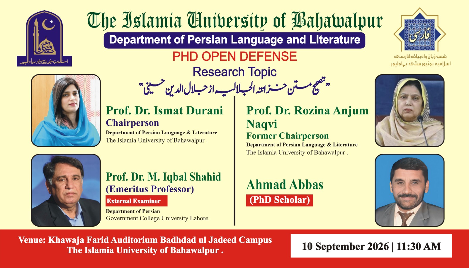 PhD Open Defense at Department of Persian