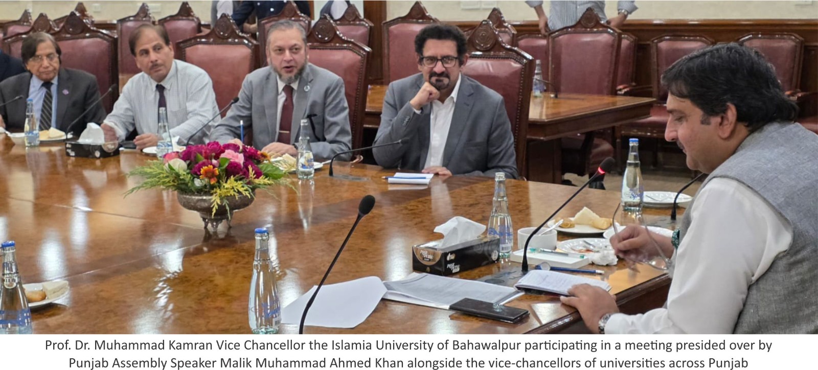 VC IUB attended a meeting at New Punjab Assembly Building, Lahore