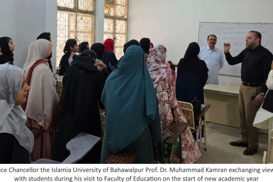 Vice Chancellor IUB Visited Various Departments at Baghdad ul-Jadeed Campus