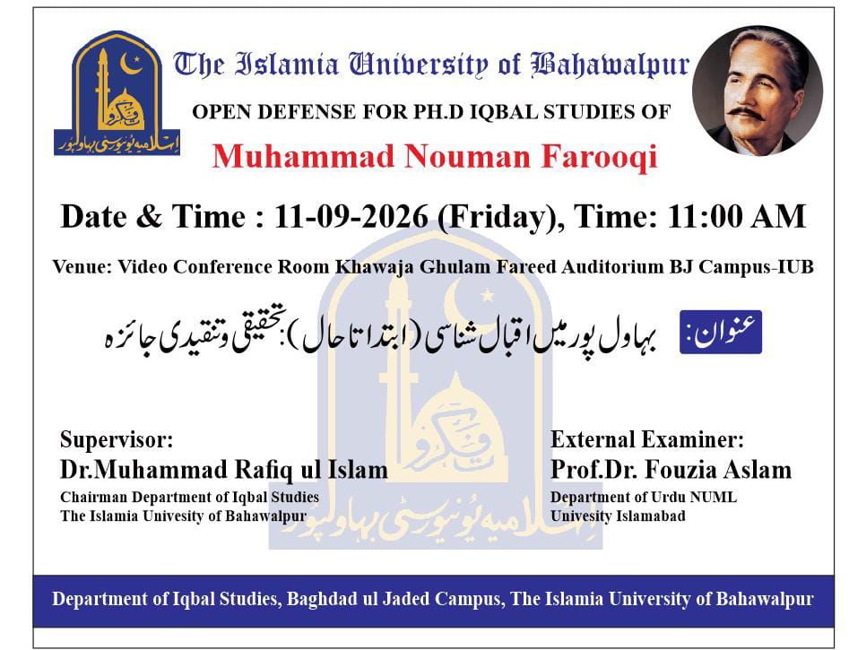 PhD open defense at Department of Iqbal Studies, IUB