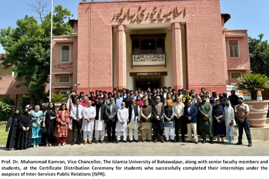 VC IUB Distributed Certificates to the 78 ISPR Interns from IUB