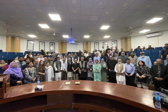 Condolence Reference for Madam Shahnaz Salahuddin at IUB
