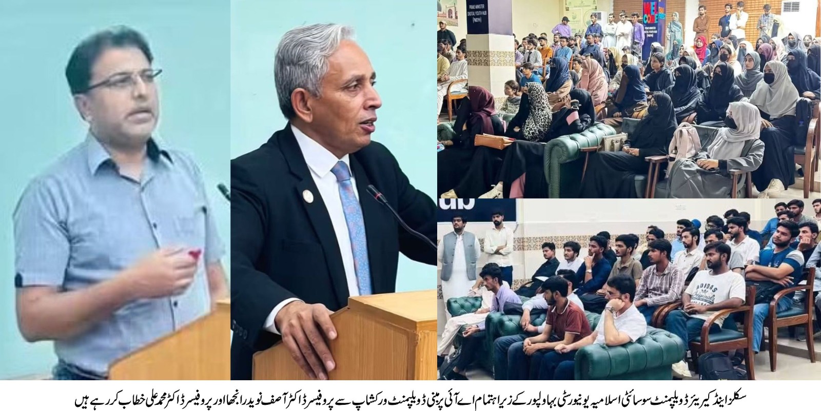 WhatsApp Image 2026-10-10 at 2.21.52 PM (1)