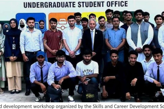 Skills and Career Development Society IUB organized three-day AI-Driven Development Workshop