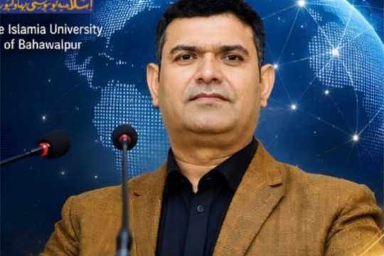Dr. Waqas Mehmood, Assistant Professor in the Department of Educational Training at the Faculty of Education, IUB