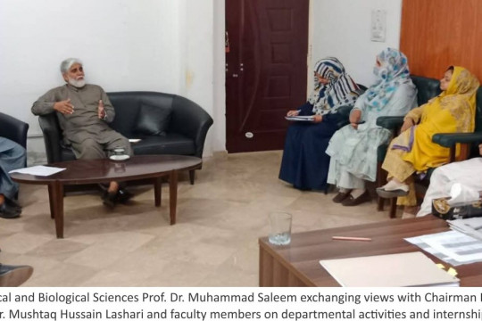 An internship program for 31 students from the 7th semester of the BS Zoology program at IUB