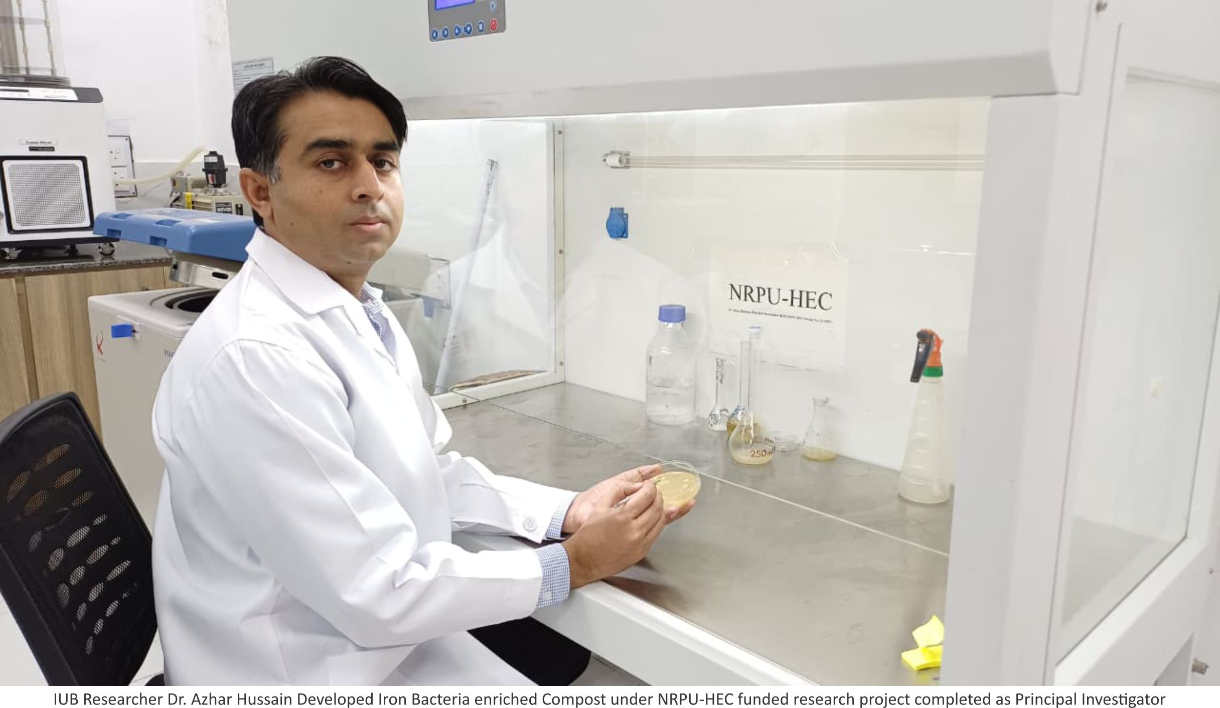 Dr. Azhar hussain project news eng