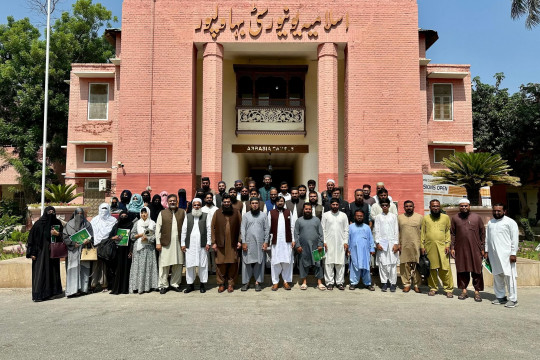 Fehm-e-Quran Training Workshop held at Vice Chancellor’s Secretariat, Abbasia Campus