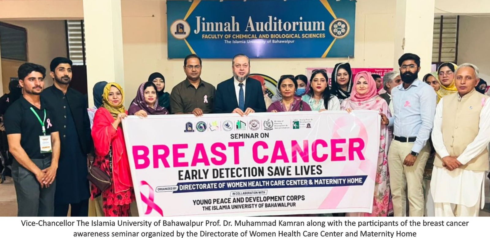 The Directorate of Women Health Care Center and Maternity Home organized a two-day seminar on Breast Cancer Awareness