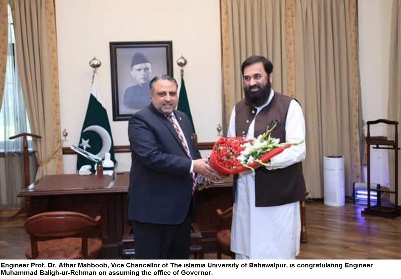 Vice Chancellor of the IUB Engr. Prof. Dr. Athar Mahboob calls new ...