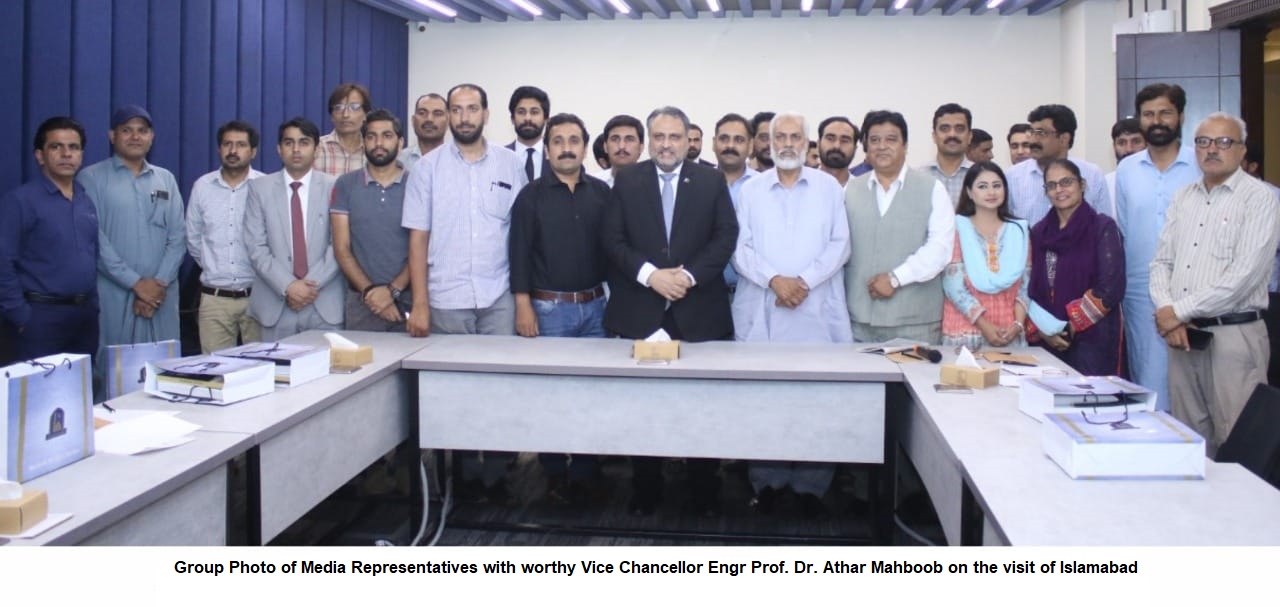 Worthy Vice Chancellor Engineer Prof. Dr. Athar Mahboob met the Media ...