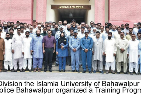 A three-day training workshop for drivers organized by Motor Transport Division the Islamia University of Bahawalpur