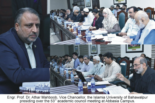 53rd meeting of the Academic Council of the Islamia University of Bahawalpur