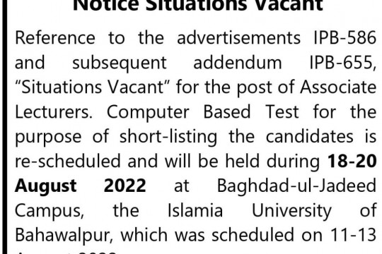 Notice Situation Vacant