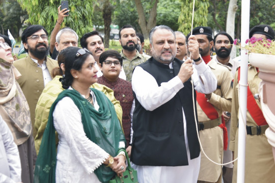 Flag hoisting ceremony was held at Abbasia Campus on the occasion of 75th Independence Day