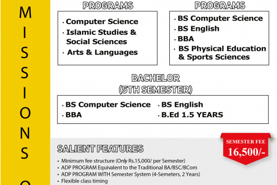 Admission open in Faculty of online and distance education