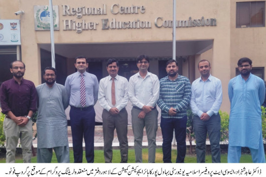 Higher Education Commission has nominated Dr. Abid Shahzad as Master Trainer.
