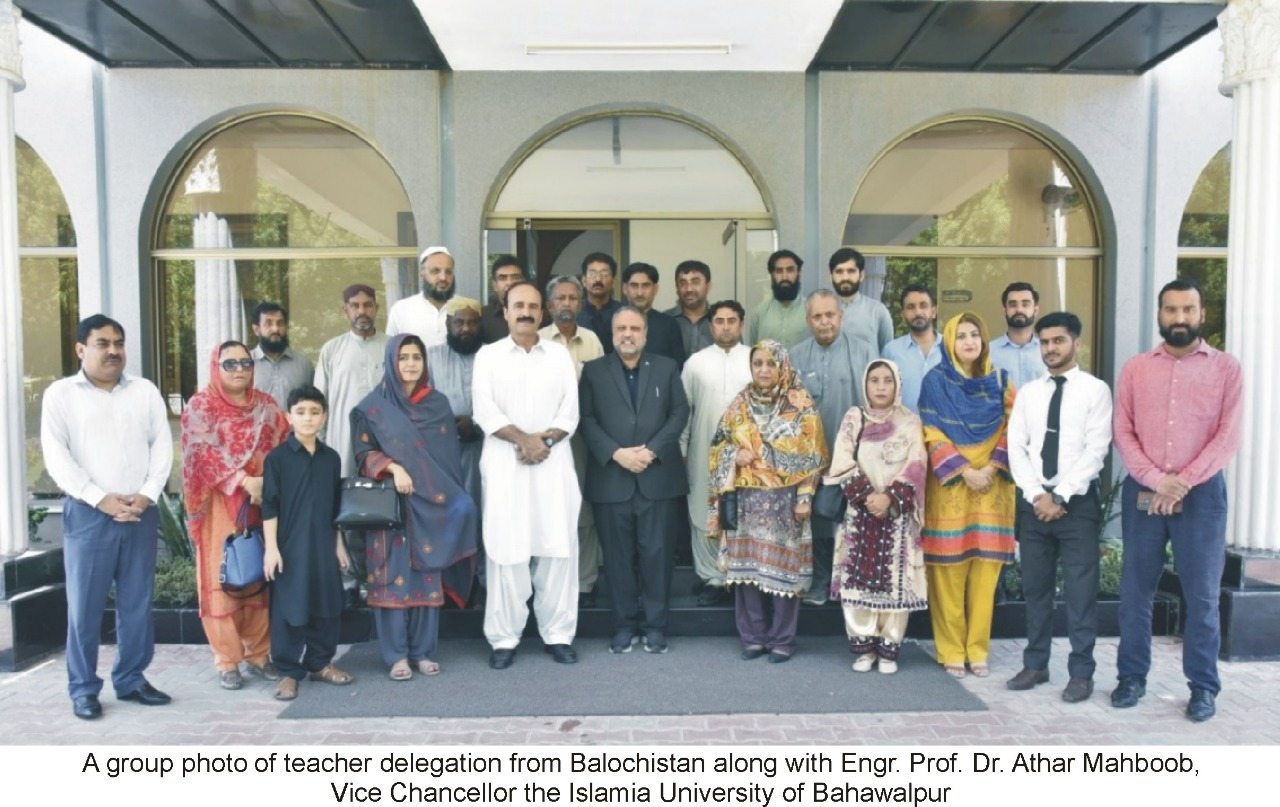 balochistan teachers english