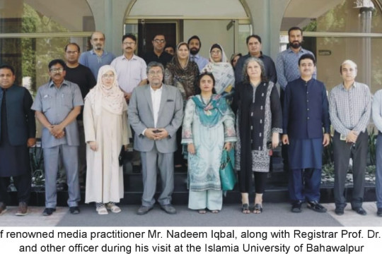 Mr. Nadeem Iqbal, Relative of Dr. Allama Muhammad Iqbal and Group Director of Daily Jang/Geo News visited IUB