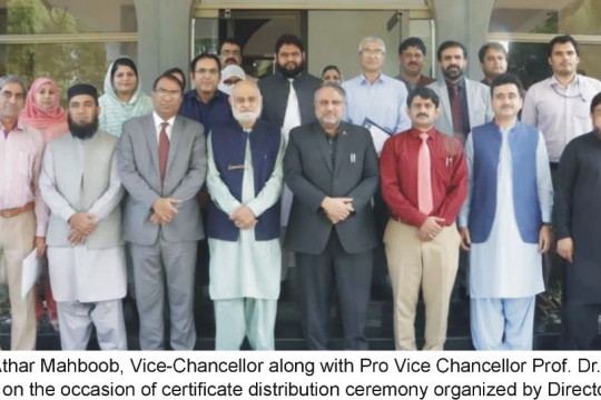 The Directorate of ORIC IUB organized a certificate distribution ceremony at the VC Secretariat, BJC, IUB