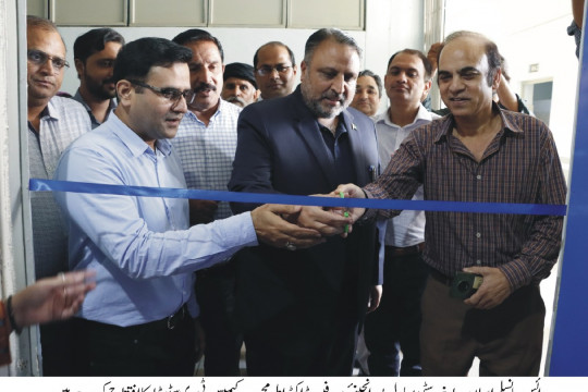 Vice Chancellor Engr. Prof. Dr. Athar Mahboob inaugurated campus TV studio in the Department of Media Studies IUB