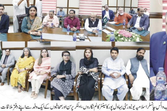 A delegation of senior columnists, anchor persons and journalists visited IUB and met the Vice Chancellor