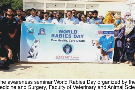 The Islamia University of Bahawalpur Observed World Rabies Day 2022