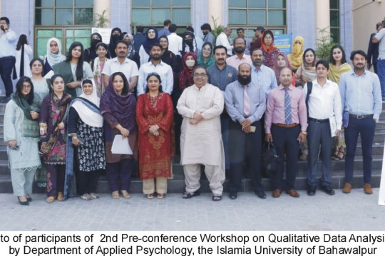 IUB successfully organized the 2nd Pre-conference Workshop on Qualitative Data Analysis with the theme of Mental Health
