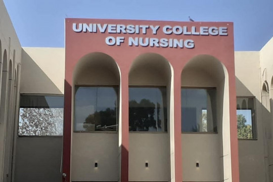 Pakistan Nursing Council has approved the issuance of two-year degree (Post-Rn) to Nursing College of the IUB