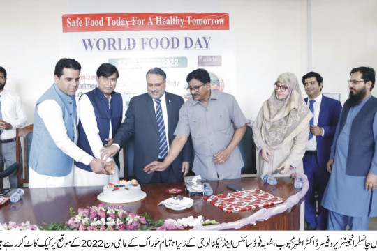 World Food Day 2022 was celebrated by the Islamia University of Bahawalpur