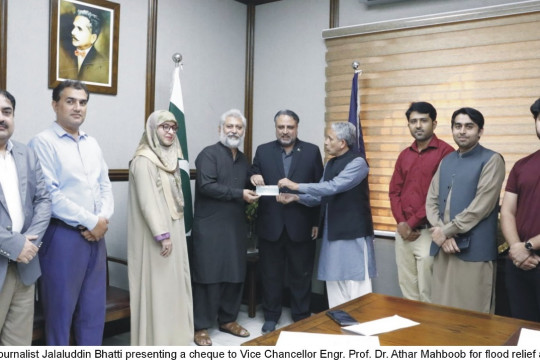 Former President and General Secretary of Bahawalpur Press Club Mr. Jalaluddin Bhatti met with Worthy VC IUB