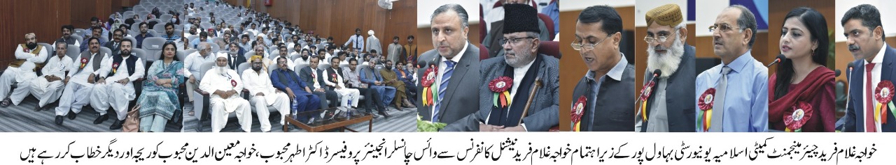 1KGF urdu