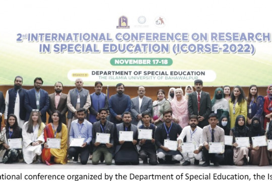 IUB organized the 2nd International Conference on Research in Special Education