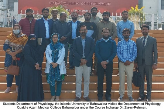 The Students from the Department of Physiology, IUB visited the Quaid e Azam Medical College Bahawalpur