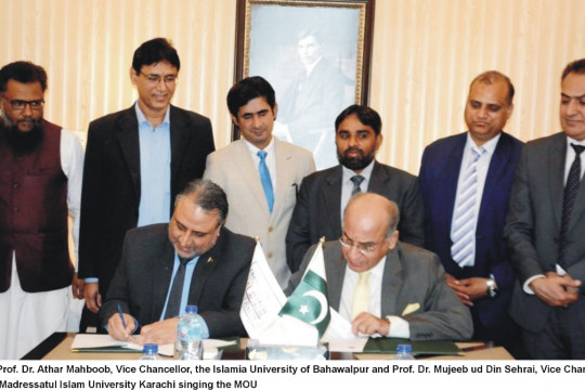 MoU between the Islamia University of Bahawalpur and Sindh Madrasatul Islam University Karachi