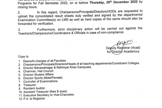 Declaration of Result of Final term Examination for Fall-Semester 2022