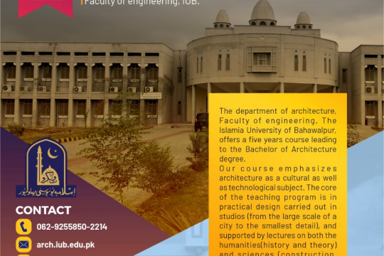 PCATP has issued NOC to IUB to start Bachelor of Architecture Program (B.ARCH. 5 years)