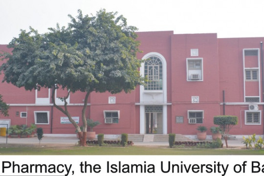 Admissions open in 11 Academic Programs in the Faculty of Pharmacy and Faculty of Medicine and Allied Health Sciences