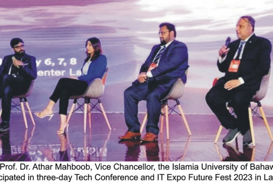 Worthy Vice Chancellor participated in three-day Tech Conference and IT Expo Future Fest 2023 in Lahore