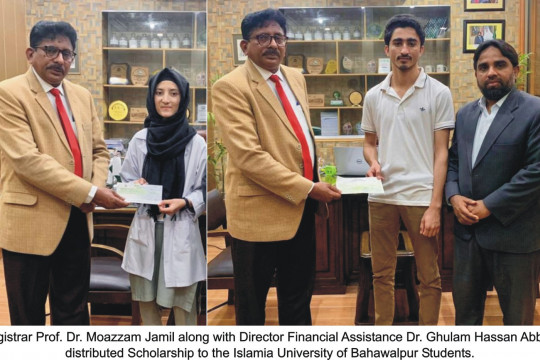 Scholarship Cheques were distributed among the students by the Islamia University of Bahawalpur